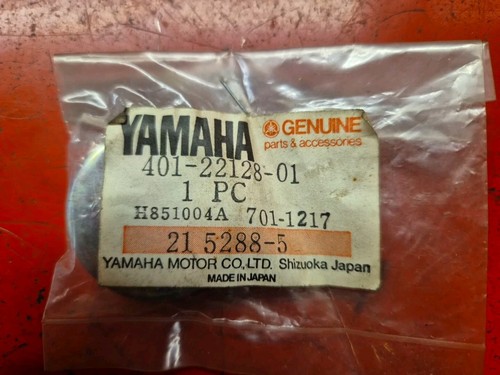 Yamaha 125 200 - 125, thrust