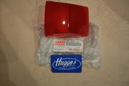 1987 nos yamaha dt125lc rear - ,