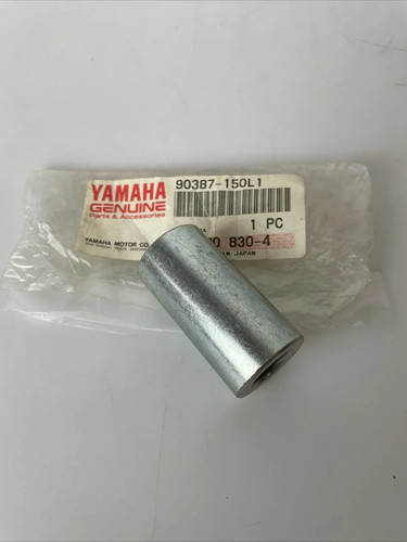 Yamaha rear sleeve - rear,